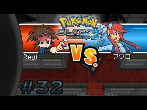 Let's Play Pokémon Black & White 2 / Schwarz & Weiß 2 - Episode [32] - Ab in die Lüfte!