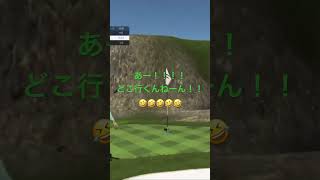 爆笑シーン🎬笑笑