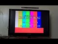 Opening Closing To The Lion King 1994 Original Film WDHV VHS New Zealand 1995 720p