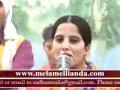 Othe Tera Rakhya E Ki Ve Verrya By Veer Devinder
