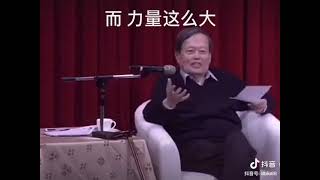 杨振宁教授答“上帝存在吗”Nobel laureate Yang Chen-Ning answer Does God exist
