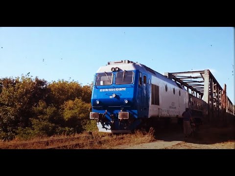 GM 64-1000-0 with IR 1741 arrive in Satu Mare