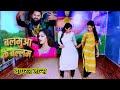 Video बलमुआ के बल्लम Samar Singh Balamuaa Ke Balam Super Hit Song 2024