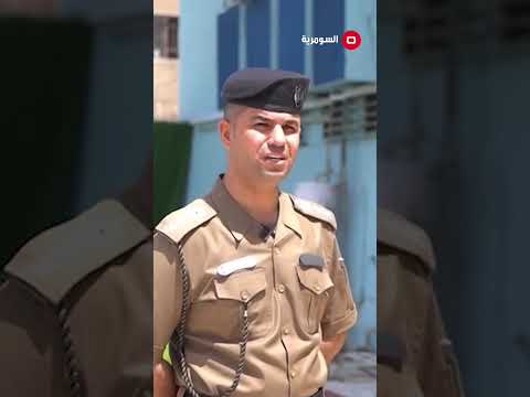 شاهد بالفيديو.. يستغلون موسم الزيارة لدخول العراق والبقاء خلسة في البتاوين#shorts