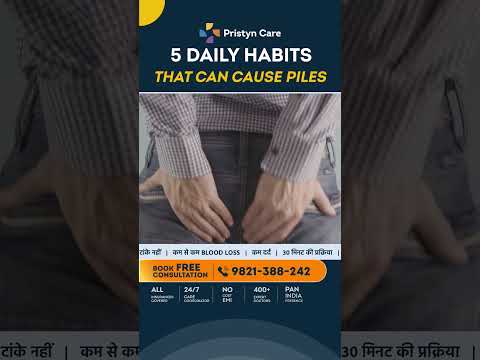 store media