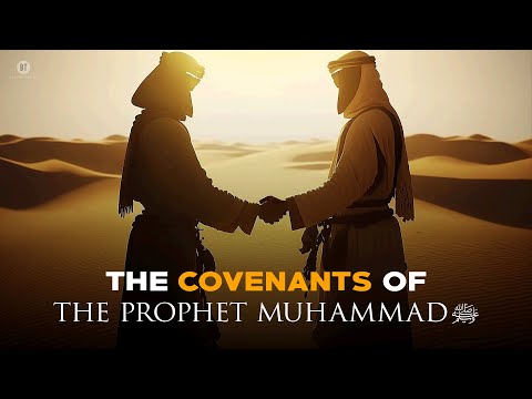 The Covenants Of The Prophet Muḥammadﷺ with Dr Ibrahim Mohamed Zein and Ahmed El-Wakil