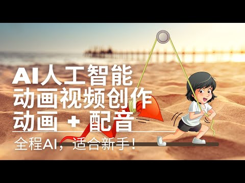 日本卡通人物圖庫