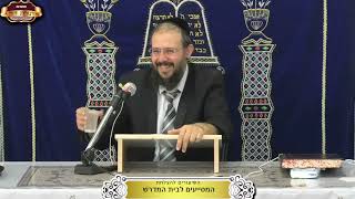 שלחן ערוך יורה דעה סימן קס"ב ¤ הרב אפרים ניסן ¤ כ"ז חשון תשפ"ו (18.11.2025) (מוסדות תורת דוד) - התמונה מוצגת ישירות מתוך אתר האינטרנט יוטיוב. זכויות היוצרים בתמונה שייכות ליוצרה. קישור קרדיט למקור התוכן נמצא בתוך דף הסרטון