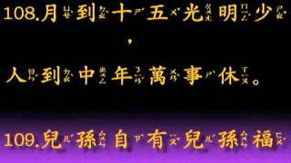 [問卦] 被中國文化輸出很緊張ㄇ？