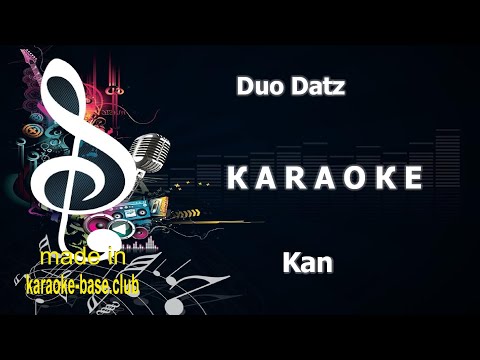 КАRАОКЕ 🎤 Duo Datz - Kan (Eurovision 1991 - Israel) 🎤 made in the studio: KARAOKE-BASE.CLUB