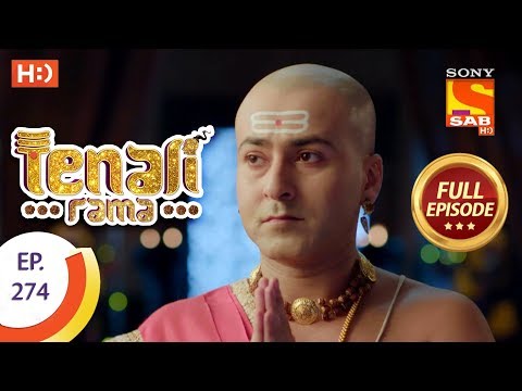 Tenali Rama - Ep 274 - Full Episode - 25th July, 2018