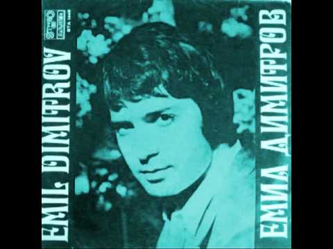 Емил Димитров - Дилмано, Дилберо / Emil Dimitrov - Dilmano, Dilbero