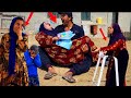 Sudden Fainting The Story Of ASecond Wife And Eye Surgery