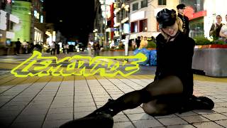 [KPOP IN PUBLIC] aespa(에스파) - LEMONADE | Dance Cover by MEMORIESCREW | HONGDAE ONE TAKE