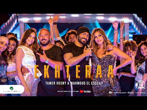 {Ekhteraa} {Ekhteraa} Best Songs
