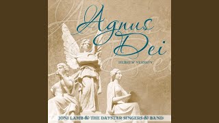 Agnus Dei (Hebrew Version)
