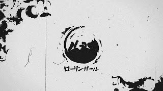 Cover art for rolling girl