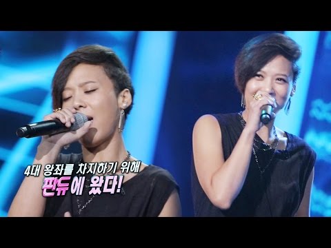 Yoonmirae 윤미래, 힙합 여제의 판듀 강림 'Memories...' 《Fantastic Duo》판타스틱 듀오 EP17