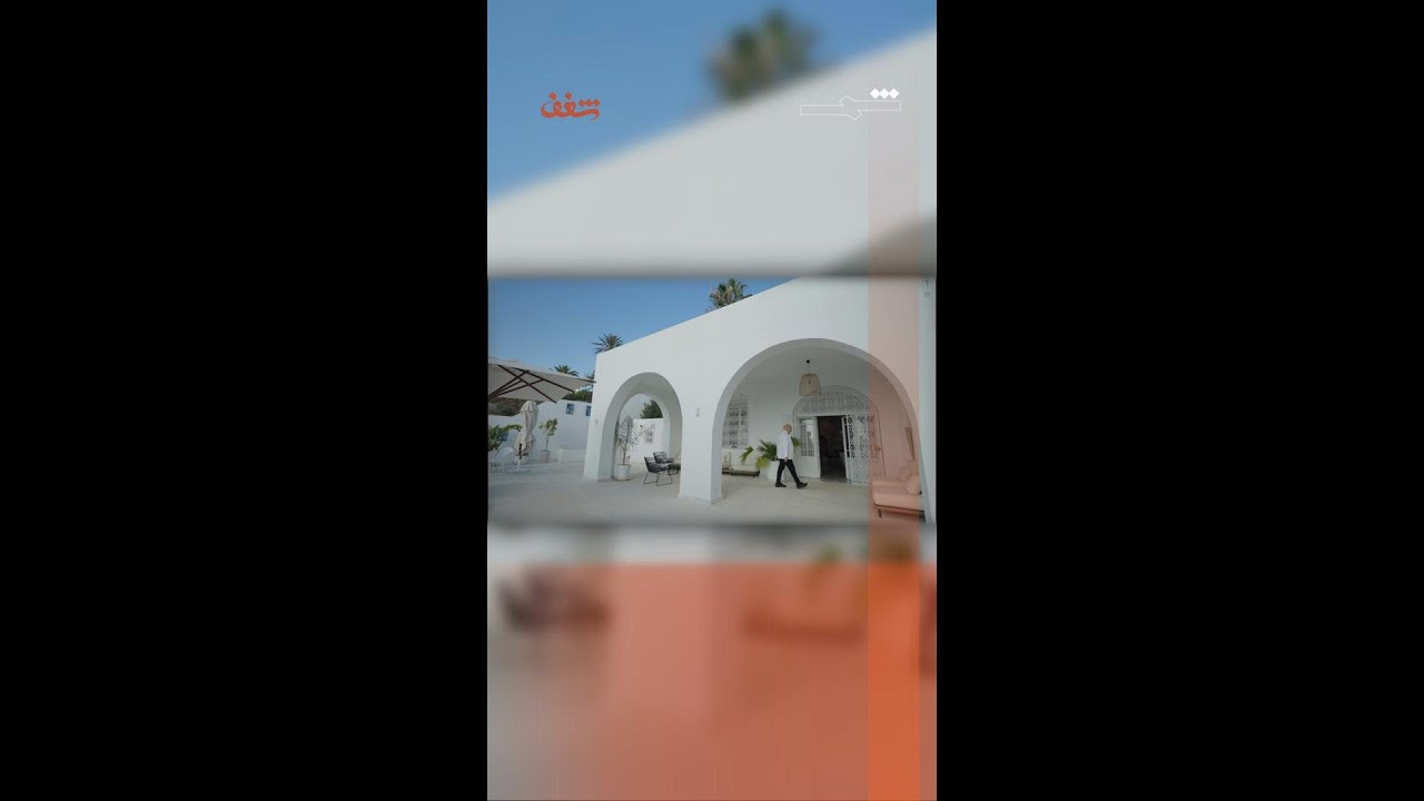 فيديو | فؤاد فريني | الأكلات السريعة وتأثيرها على المطبخ التقليدي