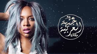 Download lagu Lil Mama  - Lip Gloss ( Umut Erdaş Trap Remix ) mp3