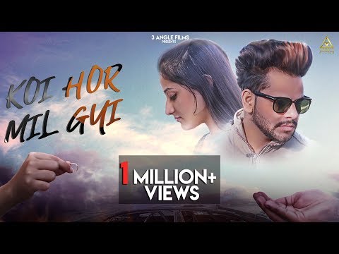 Koi Hor Mil Gyi