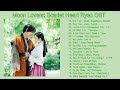 Moon Lovers Scarlet Heart Ryeo OST Descendants Of The Sun OST FULL ALBUM