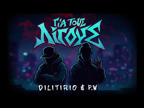 Dilitirio X P.W : Για τους λιγους 