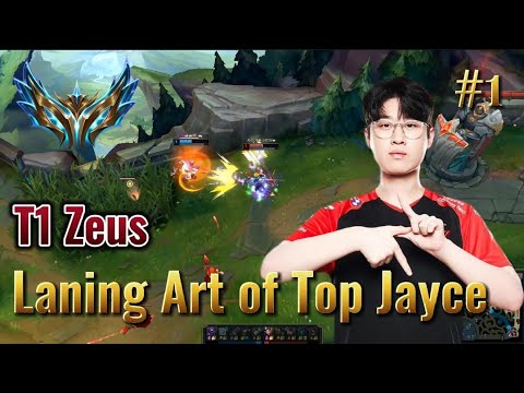 Laning Art of Top Jayce ＃1：T1 Zeus vs Jax