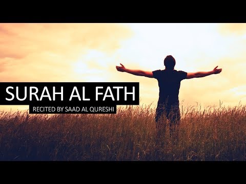 Powerful Wazifa for Success in Everything ♥ ᴴᴰ - Surah Al-Fath By Saad Al Qureshi