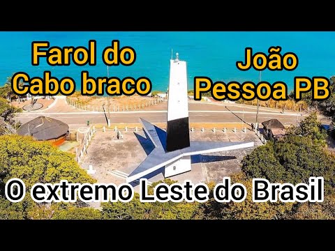 Cabo Branco Lighthouse, João Pessoa, PB. The easternmost point of Brazil.