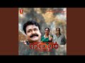 Omal Kanmani