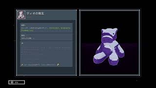 ［リスクオブレイン2］楽しんでってね（初見さん大歓迎！！）（気軽にコメントしてね♪）