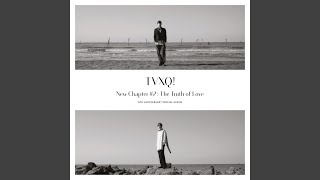 Sooner Than Later (feat. The Quiett)