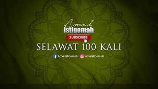 Download lagu Selawat Nabi 100X الصلوات mp3 Download lagu Selawat Nabi 100X الصلوات mp3