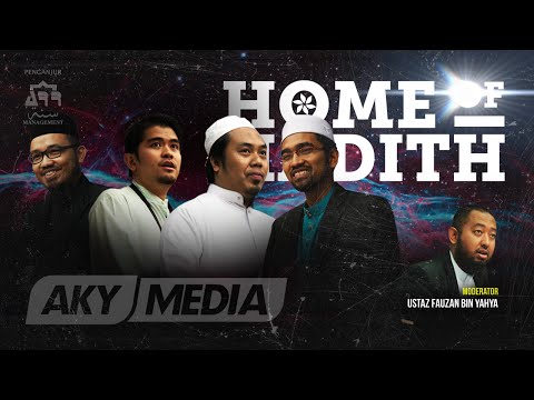 Home of Hadith   Forum