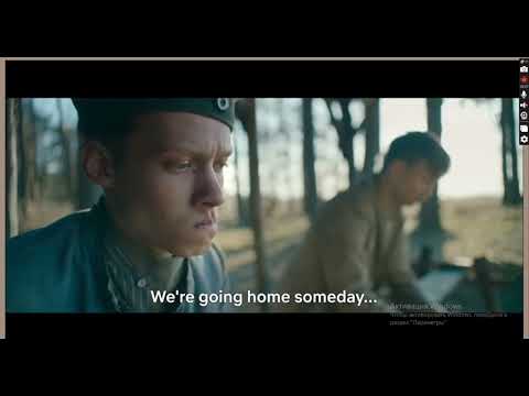 Stylistic analysis of the book “All Quiet on The Western Front”