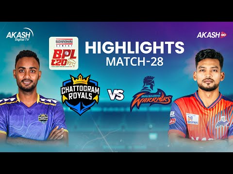 Highlights | Chattogram Royals vs Rajshahi Warriors | Match 28 | BPL | AKASH GO
