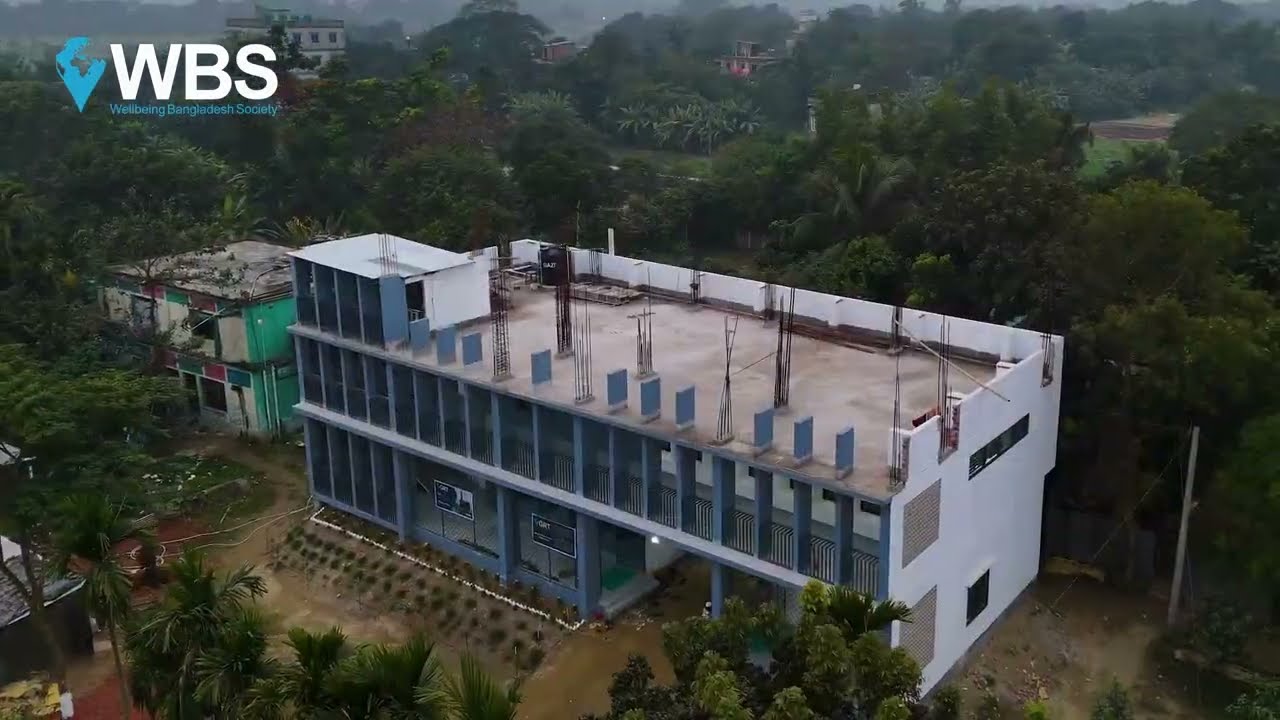 MAHADUL BUHUSIL ISLAMIA, KALMARCHAR, DHAKA