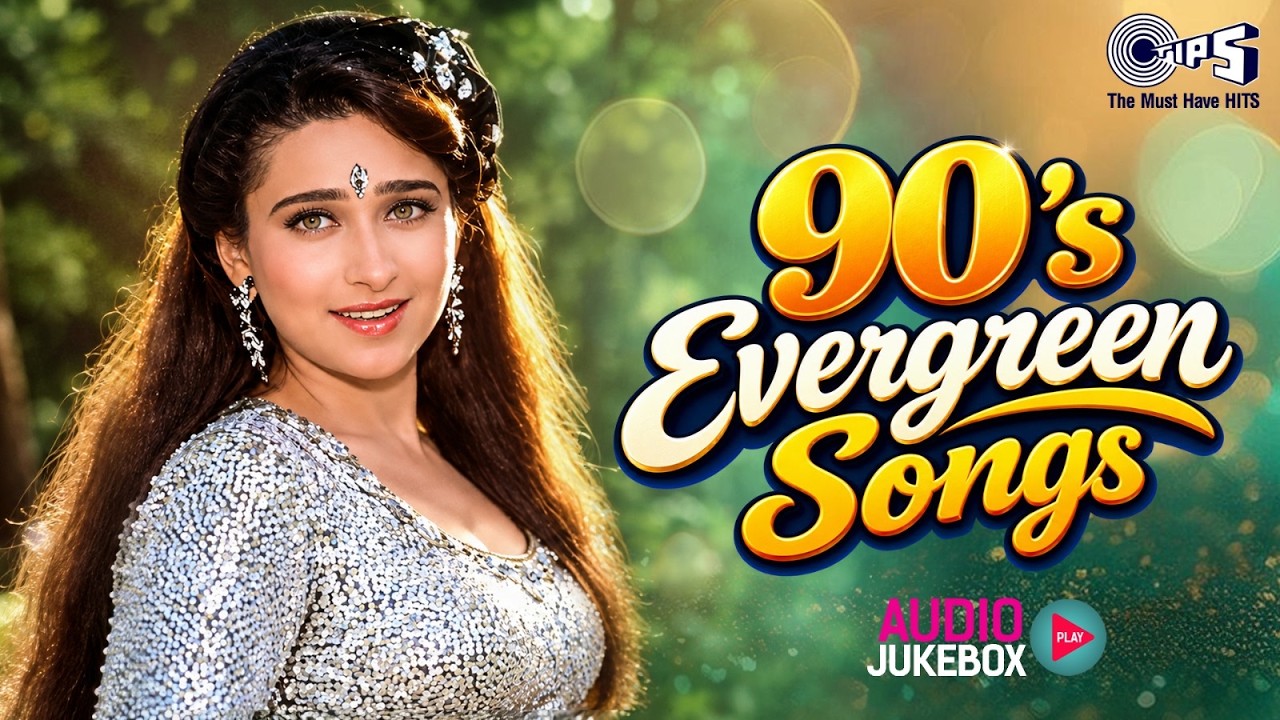 90's Evergreen Songs | Hindi Sadabahar Gaane | 90's Filmi Songs | Old Is Gold Songs