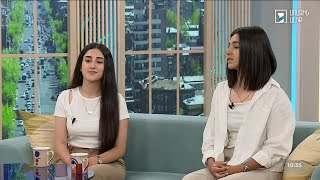 Առավոտ լուսո. Անի Մկրտչյան, Կարինե Արսենյան
