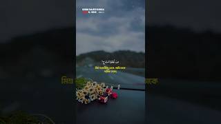 Download lagu সূরা আল-ইনসান [Lili Rahman] mp3
