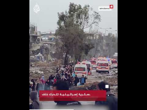 آليات عسكرية إسرائيلية تتحرك خلف النازحين لجنوب قطاع غزة