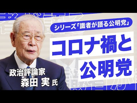 動画のサムネイル