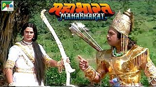 कौन थी बृहनला? | महाभारत (Mahabharat) | B. R. Chopra | Pen Bhakti | DOWNLOAD THIS VIDEO IN MP3, M4A, WEBM, MP4, 3GP ETC