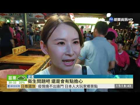 減資源浪費 東大門夜市免費租借餐具