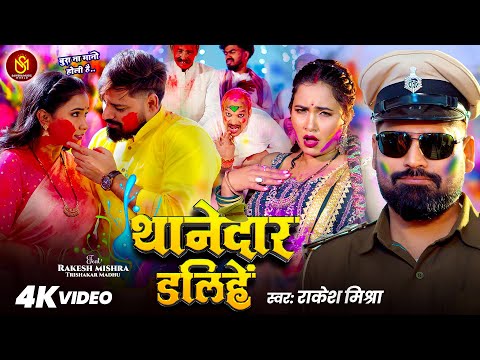 Sawera Music World and 2 more