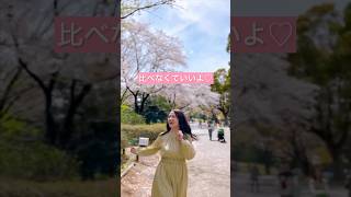夢に向かって努力を始めた、初期の気持ちを思い出してみて🩷これから起業を始められる方は、不安な気持ちも頑張りたい気持ちも両方大切にして欲しい🩷どんなあなたも全力でサポートします🥰📣