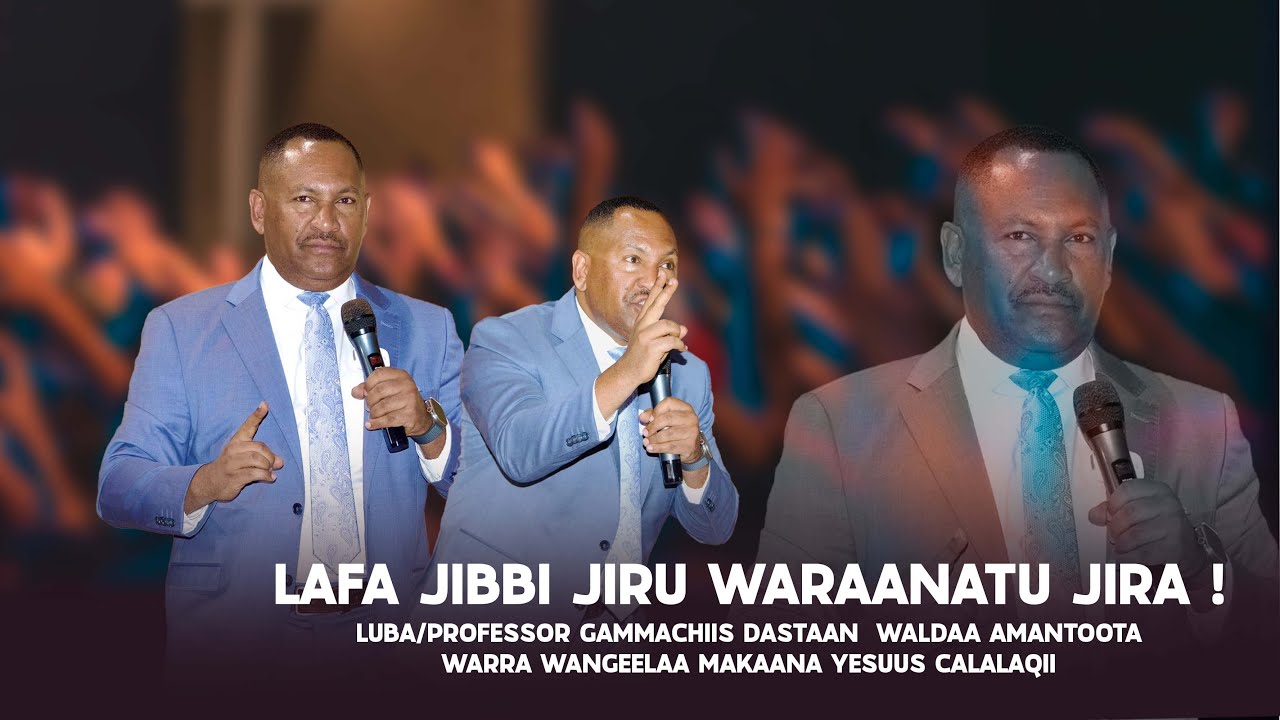 Lafa Jibbi Jiru Waraanatu Jira ! Luba/Professor Gammachiis Dastaan