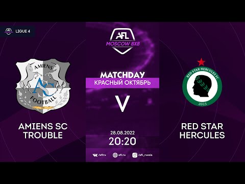 AFL22. AFL Красный Октябрь. Ligue 4. Day 16. AMIENS SC Trouble - Red Star HERCULES
