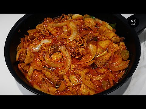 이게 맛 없으면 삭발합니다.